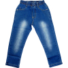 Spodnie jeansowe chłopięceNA GUMCE  Rozmiary od 98 do 128