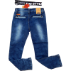 Spodnie chłopięce jeansowe<br />BOY'S FASHION <BR /> Rozmiary od 110 do 140