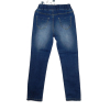 Spodnie jeansowe dziewczęce<br /> NA GUMCE<BR /> Rozmiary od 98 do 152