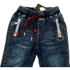Spodnie jeansowe chłopięce<BR />JOGGER - ATHL <br />Rozmiary od 122 do 176