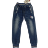 Spodnie jeansowe chłopięceJEANS -F26 FashionRozmiary od 98 do 152