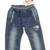 Spodnie jeansowe chłopięce<br />JEANS -F26 Fashion<br />Rozmiary od 98 do 152