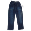 Ocieplane spodnie jeansoweNA POLARZE Rozmiary od 92 do 116