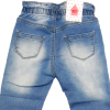 Spodnie jeansowe dziewczęce<br /> NA GUMCE<BR /> Rozmiary od 98 do 140