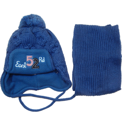 Komplet zimowy  CZAPKA+SZALIK - East 52 Rd  Rozmiar 54-56
