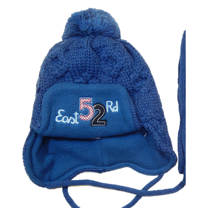 Komplet zimowy  CZAPKA+SZALIK - East 52 Rd  Rozmiar 54-56