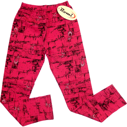 Legginsy bawełniane długie Romi - KOTY