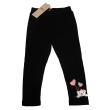 Legginsy ocieplane CZARNE- NA MISIU
