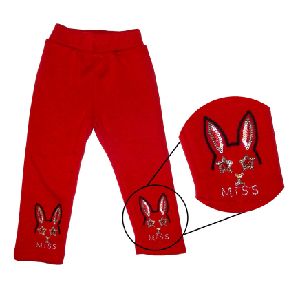 Legginsy ocieplane MISS -na misiu Rozmiar 80/86