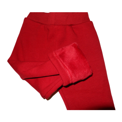 Legginsy ocieplane MISS -na misiu Rozmiar 80/86