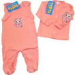 Komplet bawełniany KAFTAN+ŚPIOCHY - TESTA Rozmiar 62