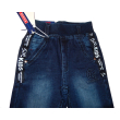 Spodnie jeansowe chłopięce D.A.Fashion