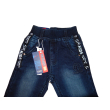 Spodnie jeansowe chłopięce D.A.Fashion