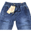 Spodnie jeansowe chłopięce na gumie, joggery - PERFECT