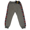 Spodnie chłopięce bawełniane B&Q -OCIEPLANE  Rozmiary od 86 do 104